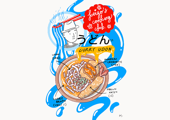acme-cooking-club-japanese-edition-acme